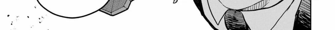 Read Kindergarten Wars chapter 21 image 25 on Lezhin