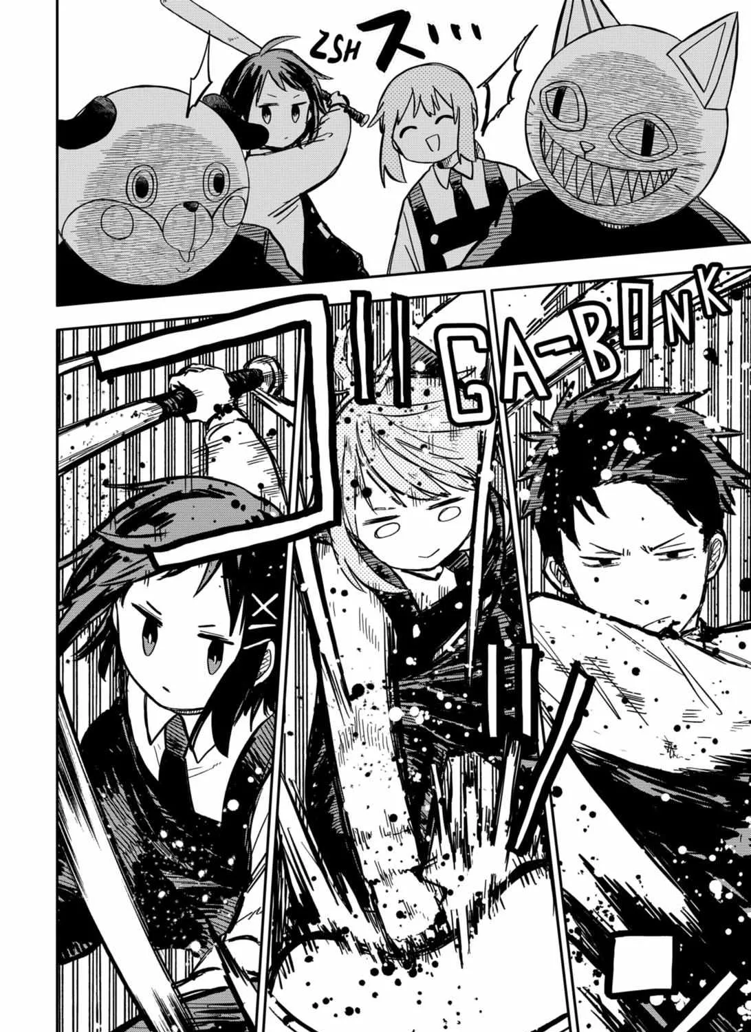Read Kindergarten Wars chapter 21 image 26 on Lezhin