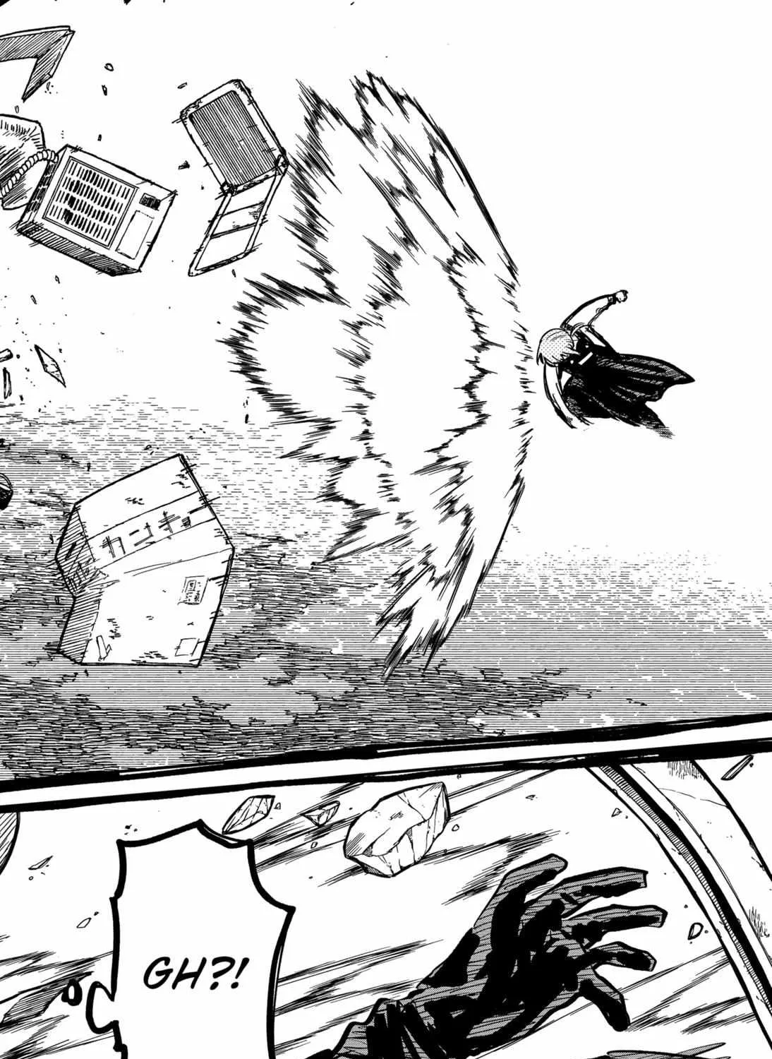 Read Kindergarten Wars chapter 21 image 34 on Lezhin