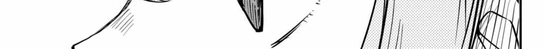 Read Kindergarten Wars chapter 21 image 45 on Lezhin