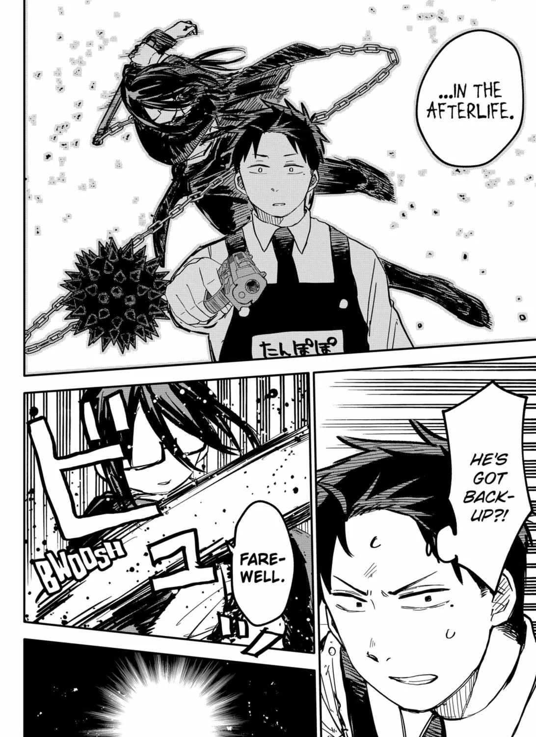 Read Kindergarten Wars chapter 23 image 10 on Lezhin