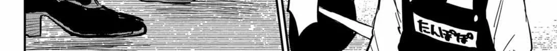 Read Kindergarten Wars chapter 23 image 15 on Lezhin
