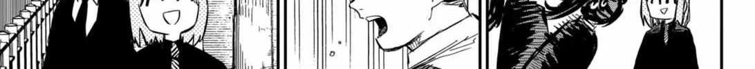 Read Kindergarten Wars chapter 23 image 17 on Lezhin