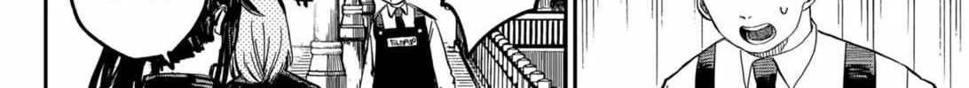 Read Kindergarten Wars chapter 23 image 19 on Lezhin