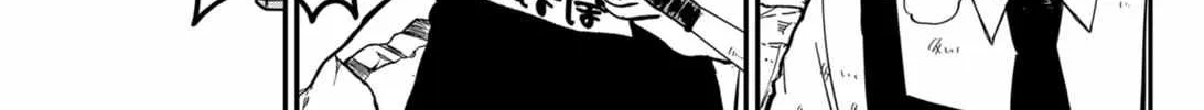 Read Kindergarten Wars chapter 23 image 33 on Lezhin