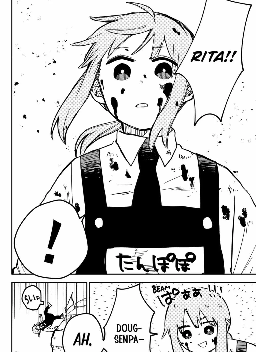 Read Kindergarten Wars chapter 24 image 26 on Lezhin
