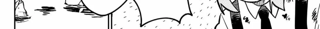 Read Kindergarten Wars chapter 24 image 27 on Lezhin