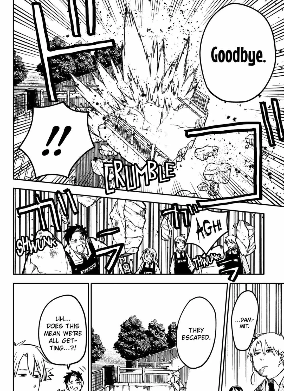 Read Kindergarten Wars chapter 24 image 38 on Lezhin