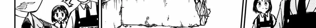 Read Kindergarten Wars chapter 24 image 39 on Lezhin