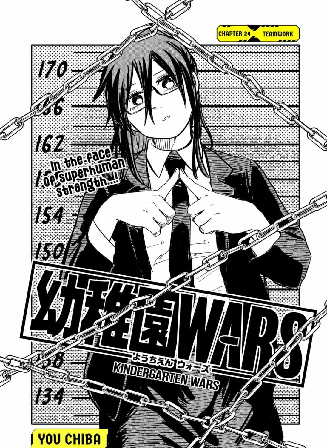 Read Kindergarten Wars chapter 24 image 6 on Lezhin