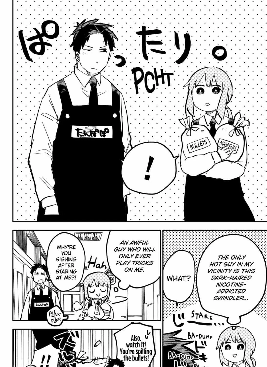 Read Kindergarten Wars chapter 25 image 26 on Lezhin