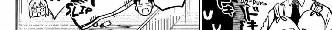 Read Kindergarten Wars chapter 25 image 27 on Lezhin