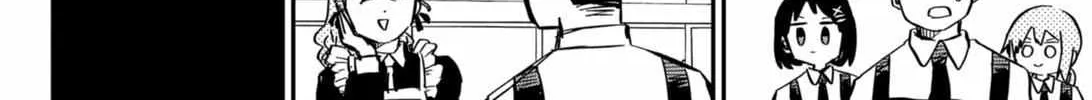 Read Kindergarten Wars chapter 25 image 3 on Lezhin