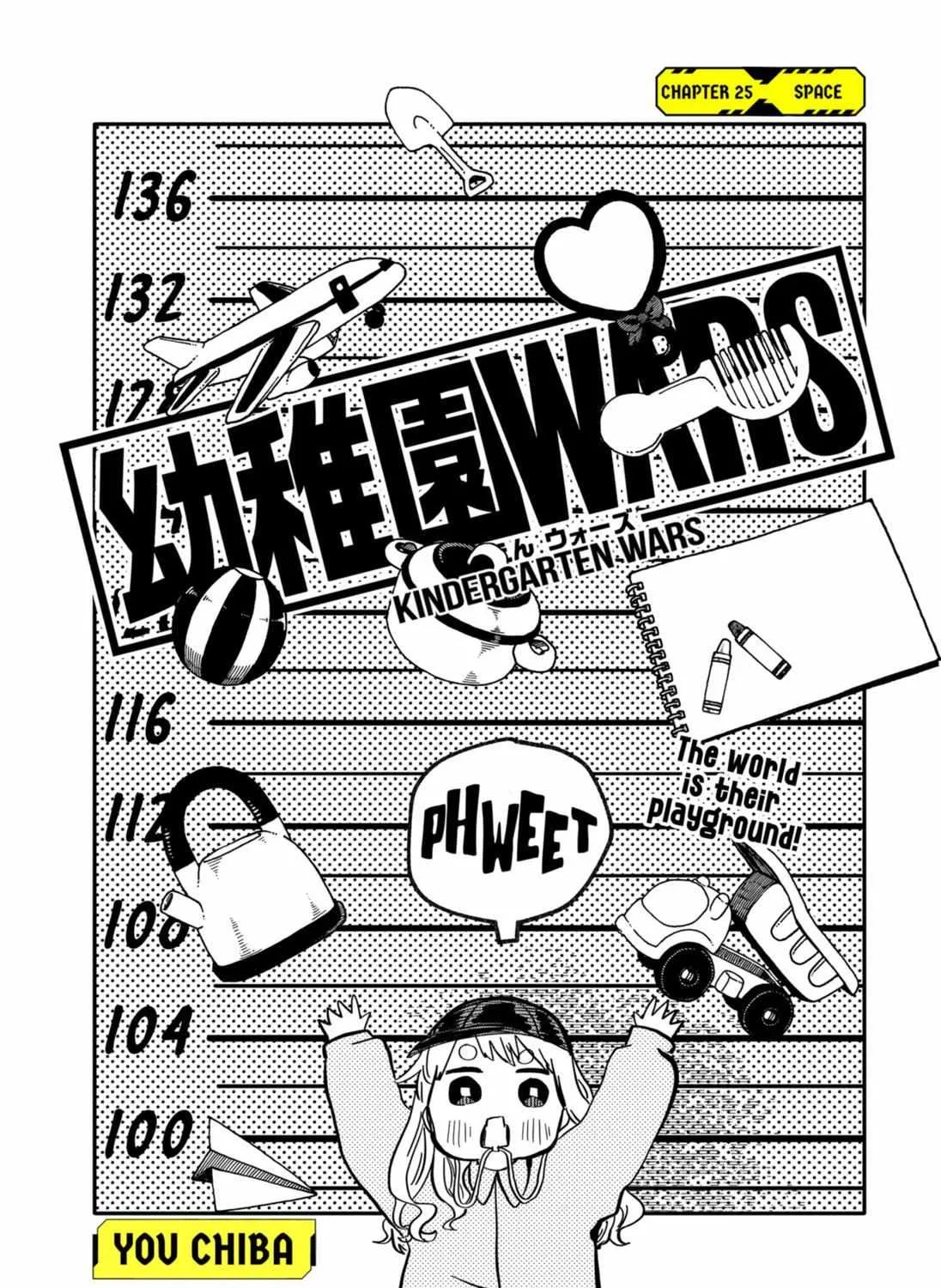 Read Kindergarten Wars chapter 25 image 6 on Lezhin