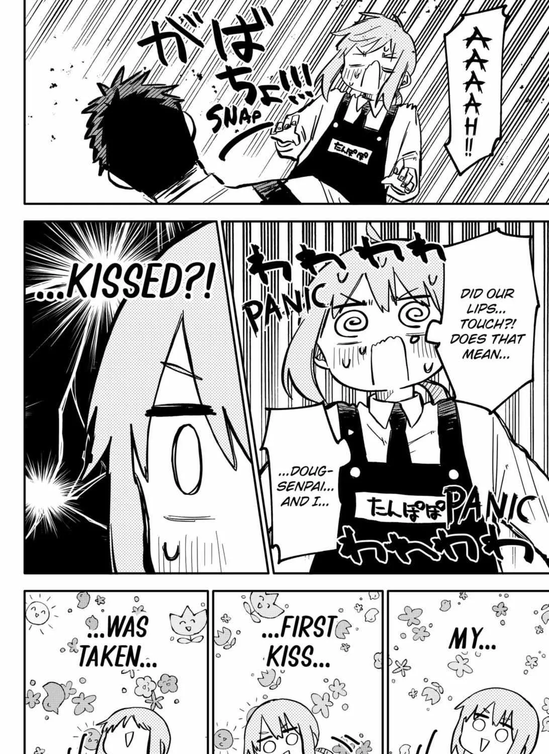 Read Kindergarten Wars chapter 26 image 18 on Lezhin