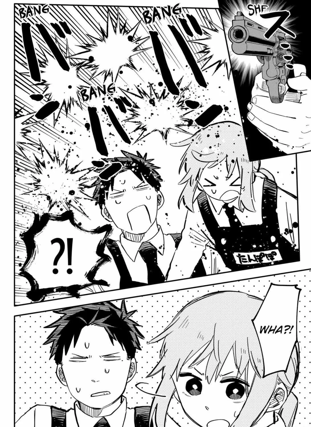Read Kindergarten Wars chapter 26 image 30 on Lezhin