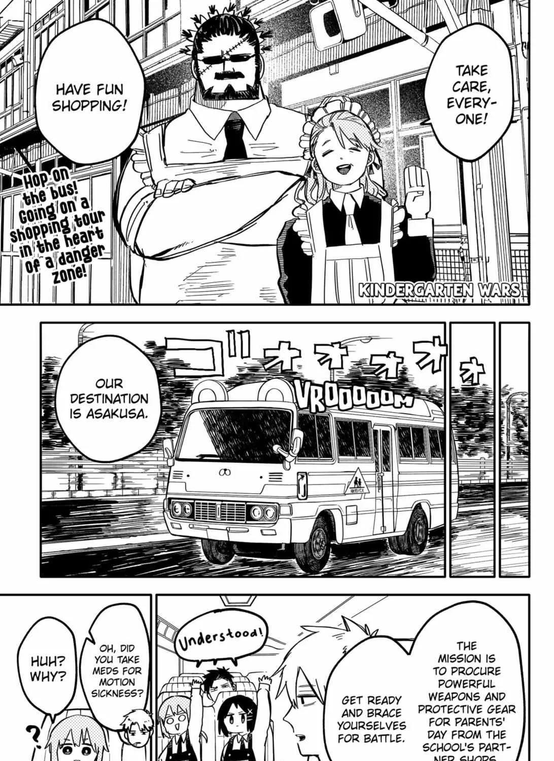 Read Kindergarten Wars chapter 27 image 1 on Lezhin