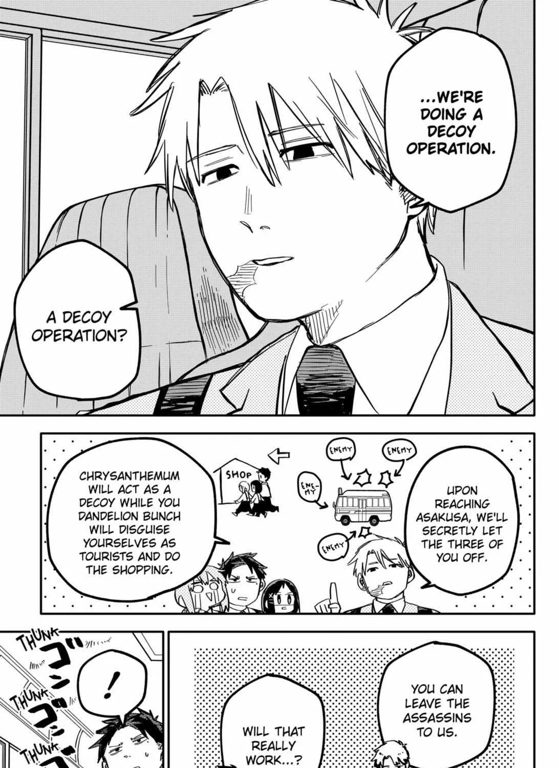 Read Kindergarten Wars chapter 27 image 13 on Lezhin