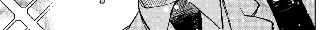 Read Kindergarten Wars chapter 27 image 26 on Lezhin