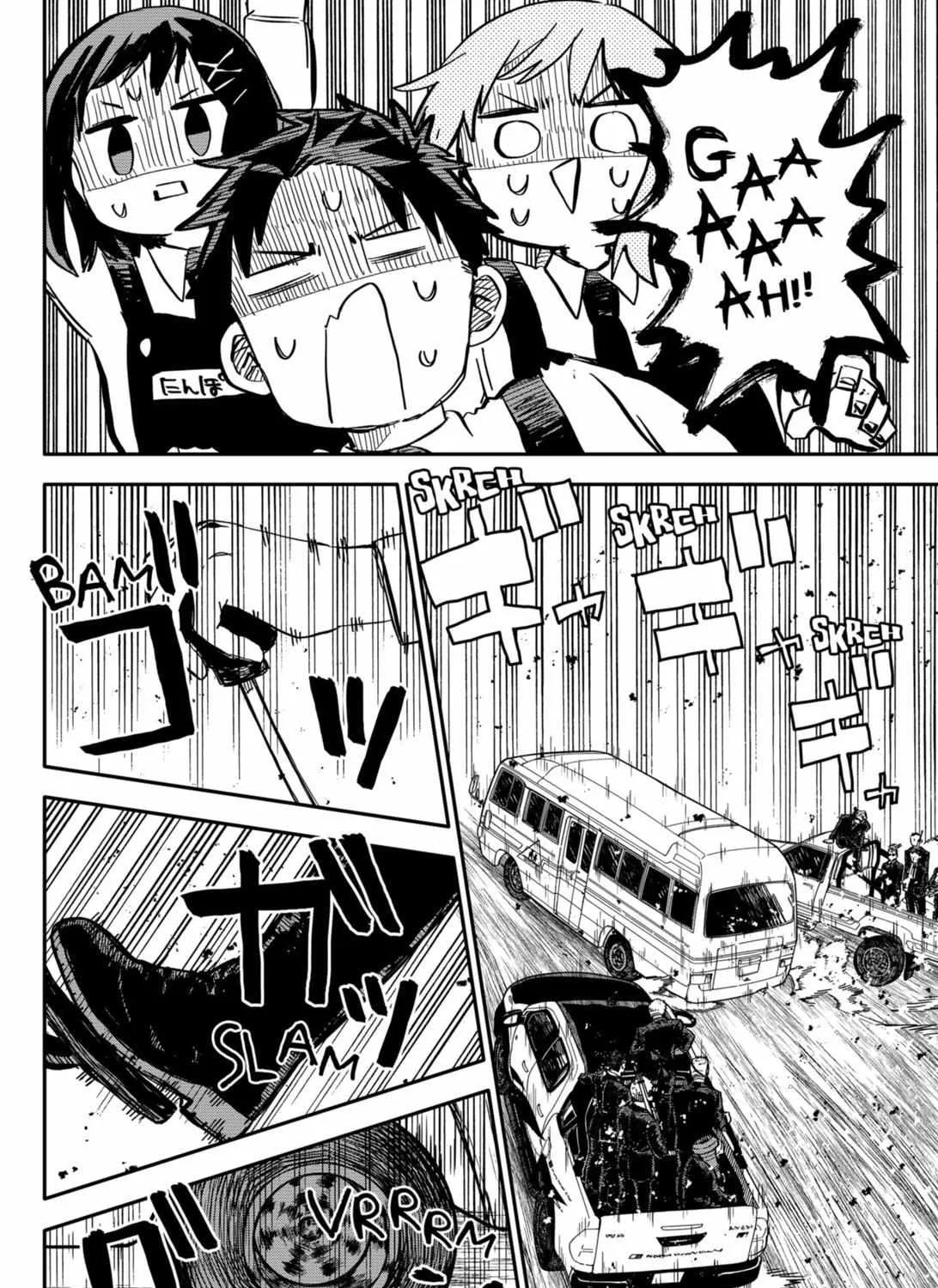 Read Kindergarten Wars chapter 27 image 7 on Lezhin