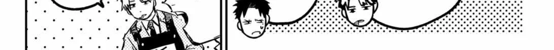 Read Kindergarten Wars chapter 28 image 12 on Lezhin