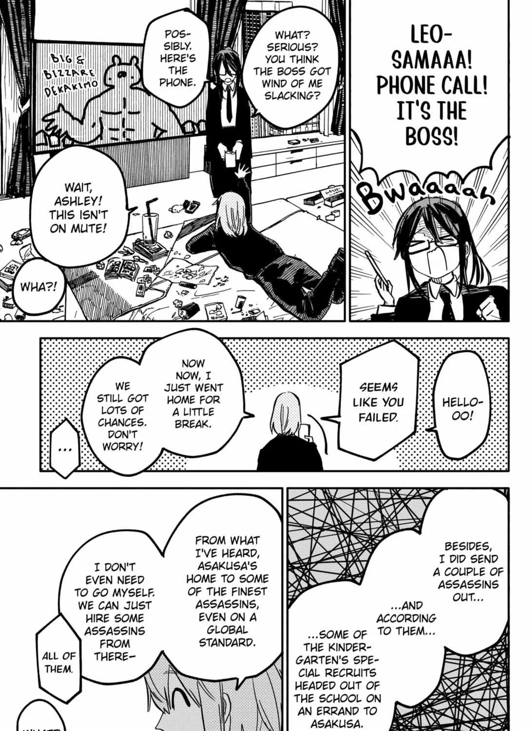 Read Kindergarten Wars chapter 28 image 25 on Lezhin