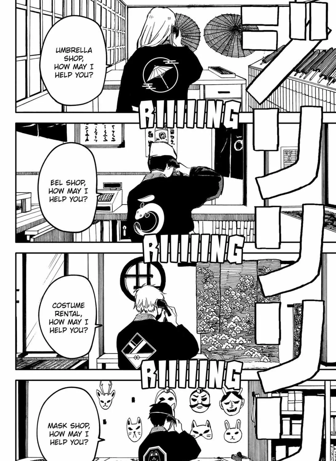 Read Kindergarten Wars chapter 28 image 31 on Lezhin