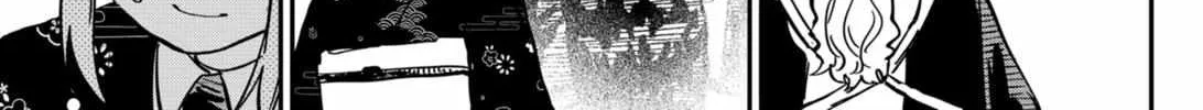 Read Kindergarten Wars chapter 29 image 10 on Lezhin