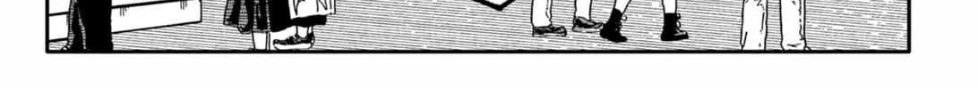 Read Kindergarten Wars chapter 29 image 16 on Lezhin