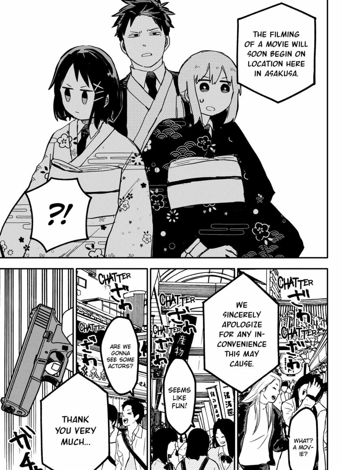 Read Kindergarten Wars chapter 29 image 17 on Lezhin
