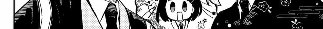 Read Kindergarten Wars chapter 29 image 20 on Lezhin