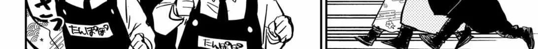 Read Kindergarten Wars chapter 29 image 28 on Lezhin