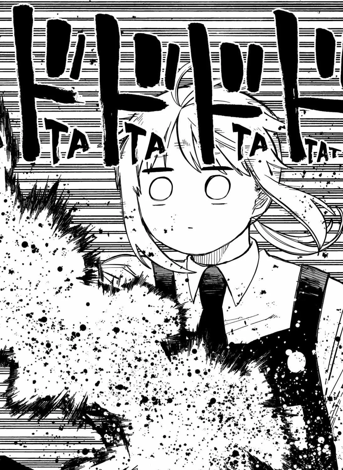 Read Kindergarten Wars chapter 29 image 39 on Lezhin