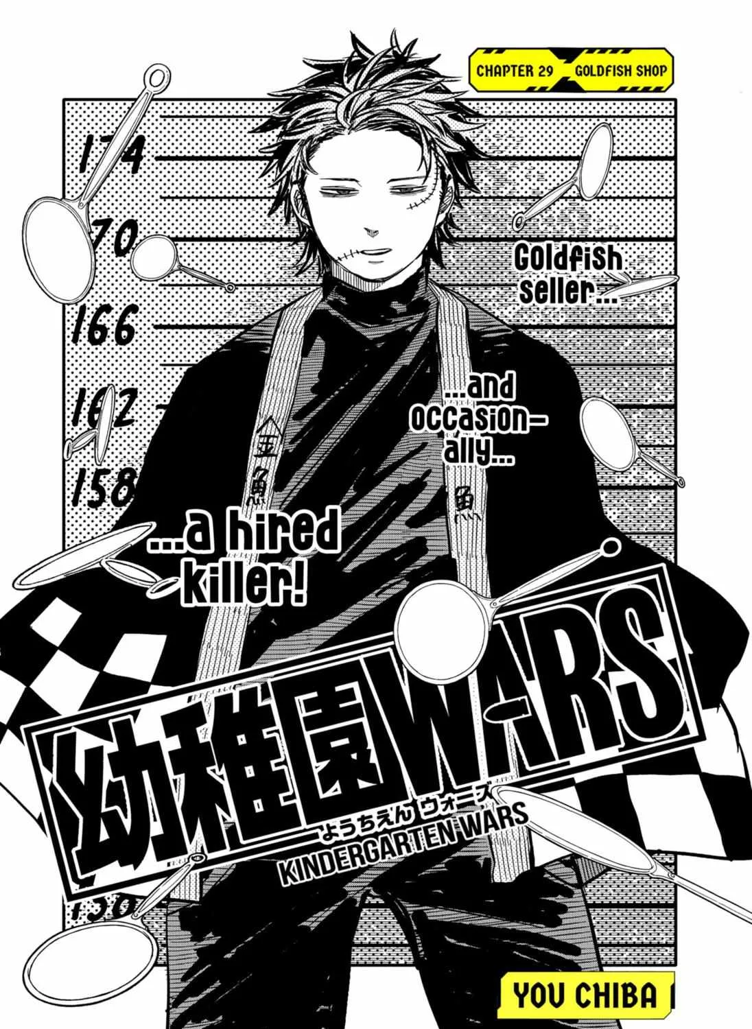 Read Kindergarten Wars chapter 29 image 5 on Lezhin