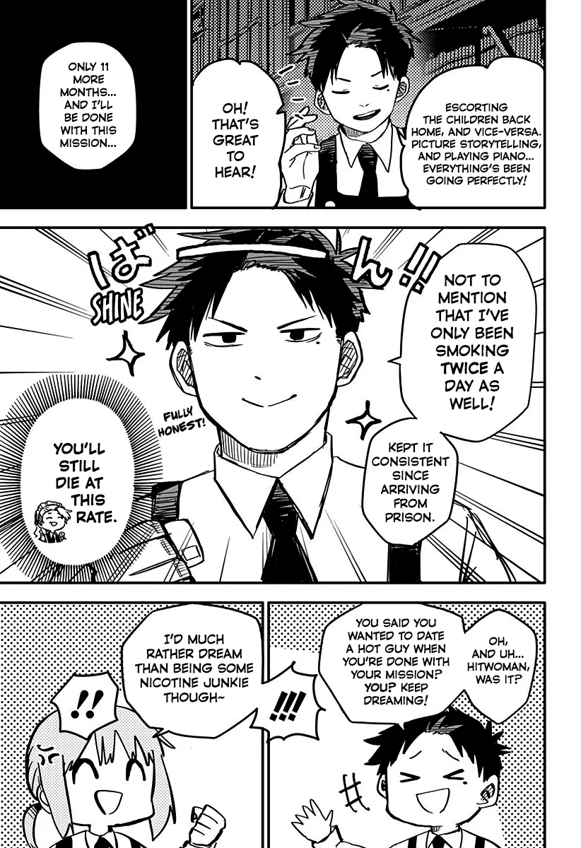 Read Kindergarten Wars chapter 3 image 10 on Lezhin