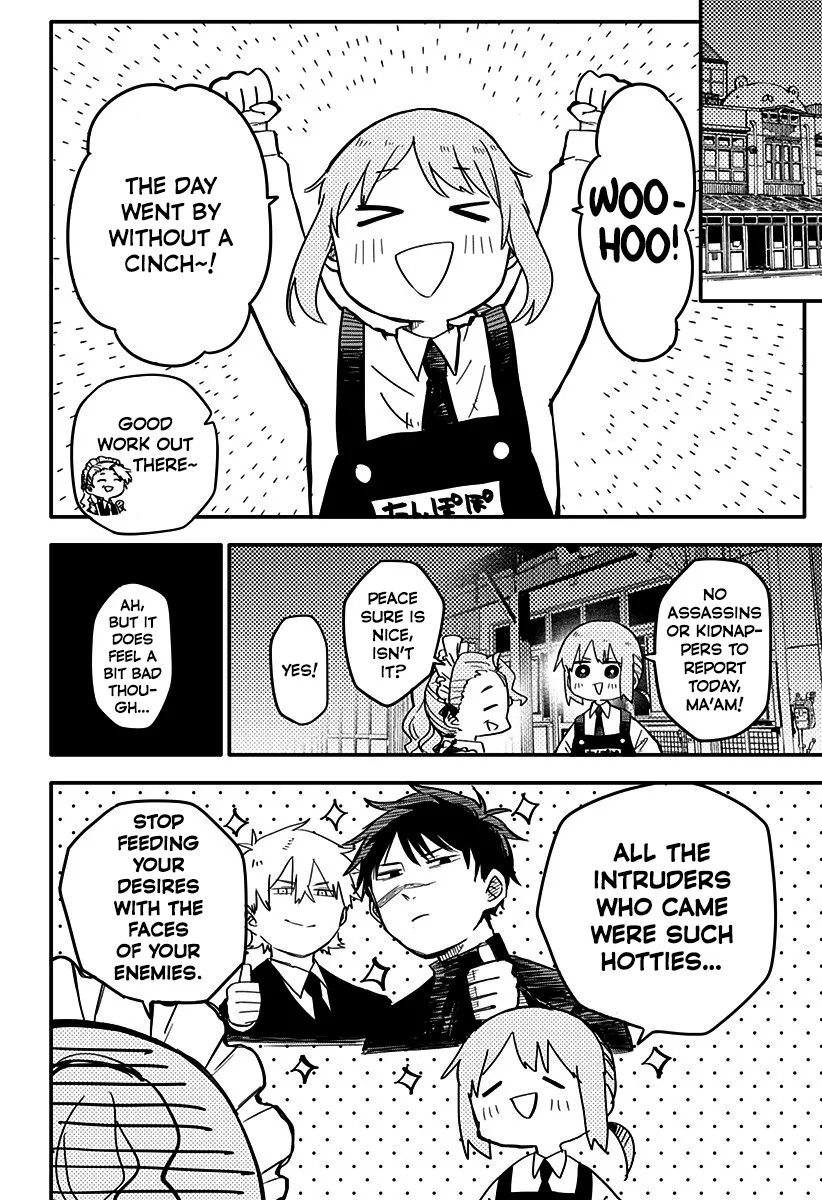 Read Kindergarten Wars chapter 3 image 3 on Lezhin