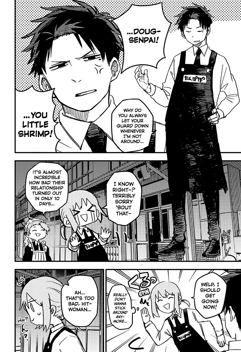 Read Kindergarten Wars chapter 3 image 5 on Lezhin
