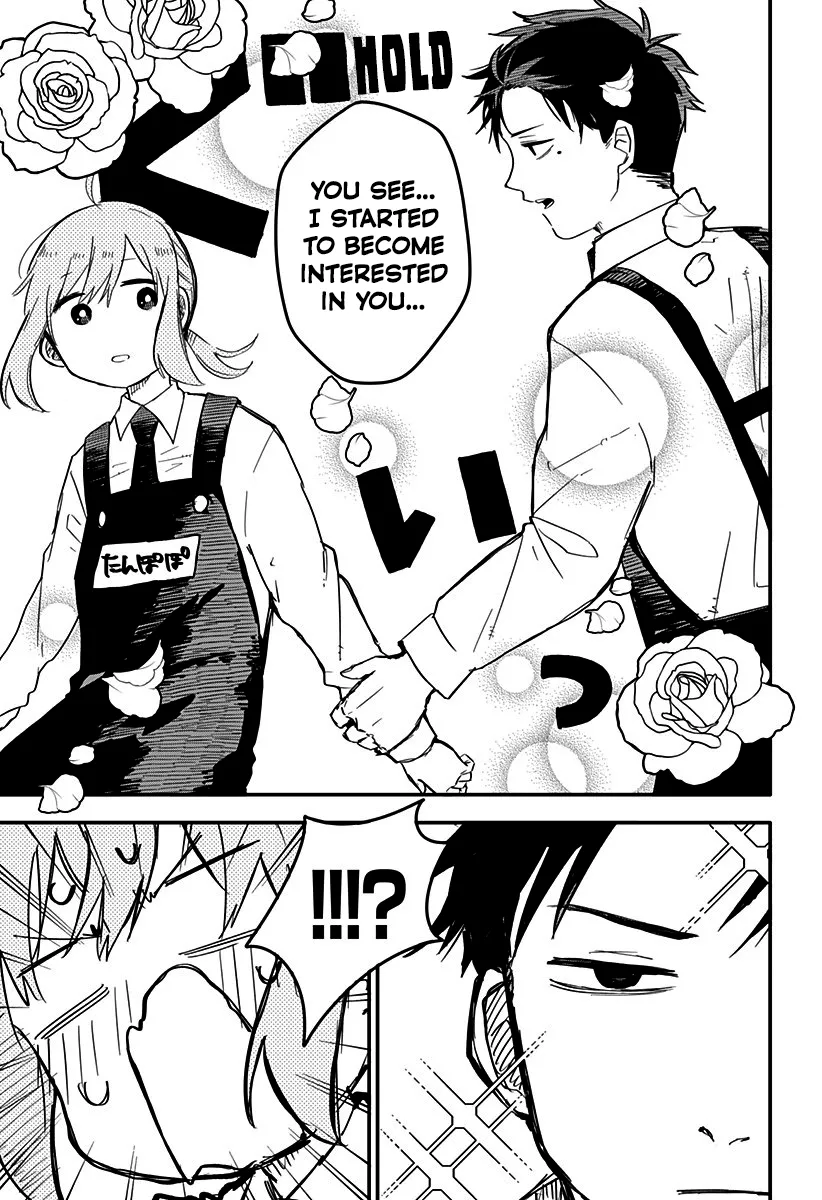 Read Kindergarten Wars chapter 3 image 6 on Lezhin