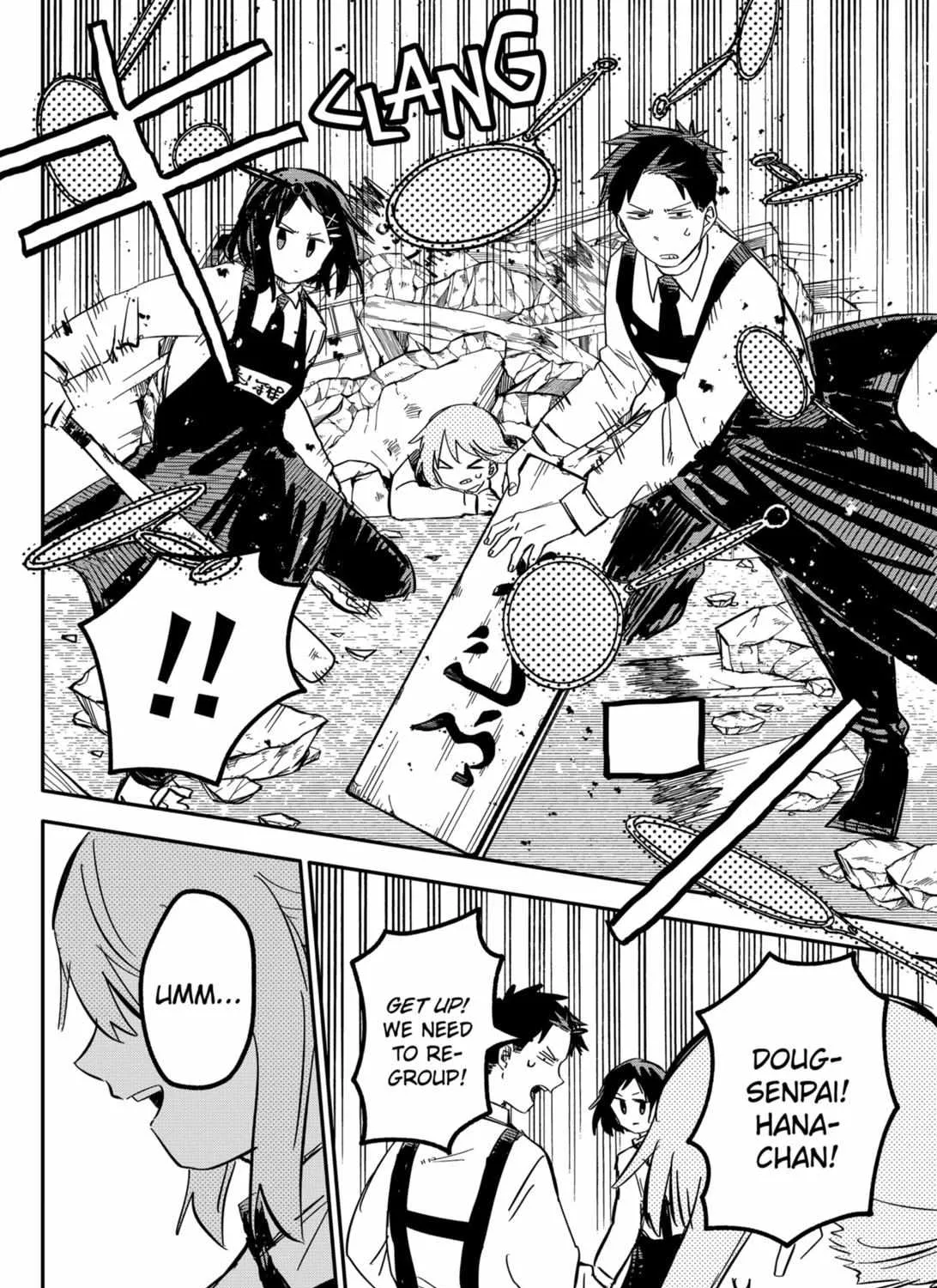 Read Kindergarten Wars chapter 30 image 31 on Lezhin
