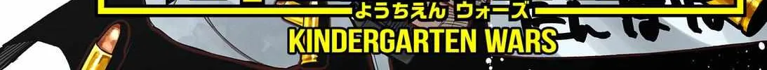 Read Kindergarten Wars chapter 30 image 4 on Lezhin