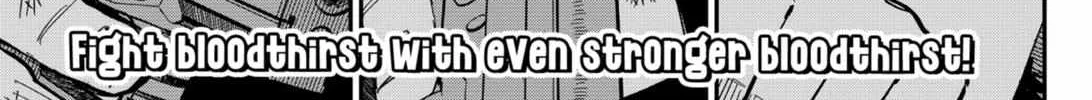 Read Kindergarten Wars chapter 30 image 46 on Lezhin