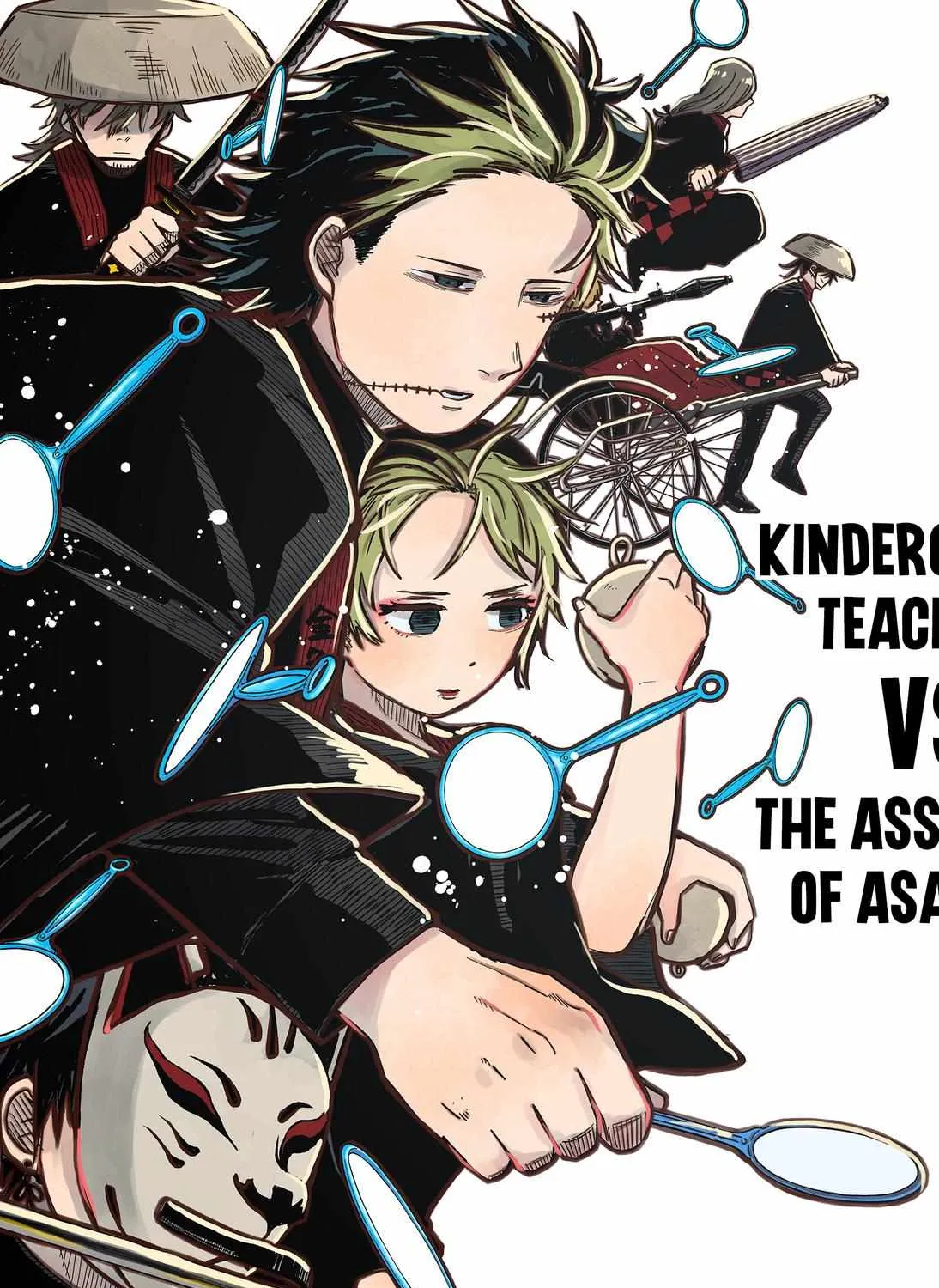 Read Kindergarten Wars chapter 30 image 5 on Lezhin