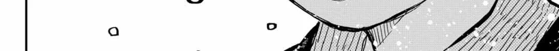 Read Kindergarten Wars chapter 31 image 40 on Lezhin