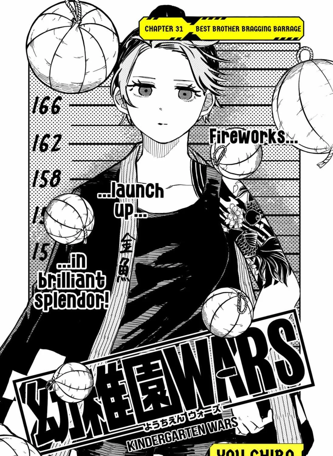 Read Kindergarten Wars chapter 31 image 9 on Lezhin