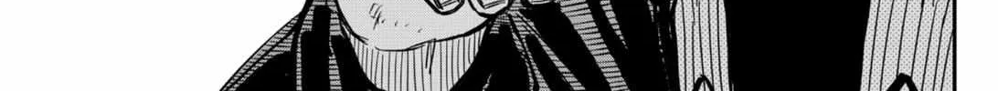 Read Kindergarten Wars chapter 32 image 25 on Lezhin