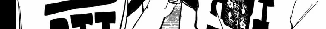 Read Kindergarten Wars chapter 33 image 11 on Lezhin