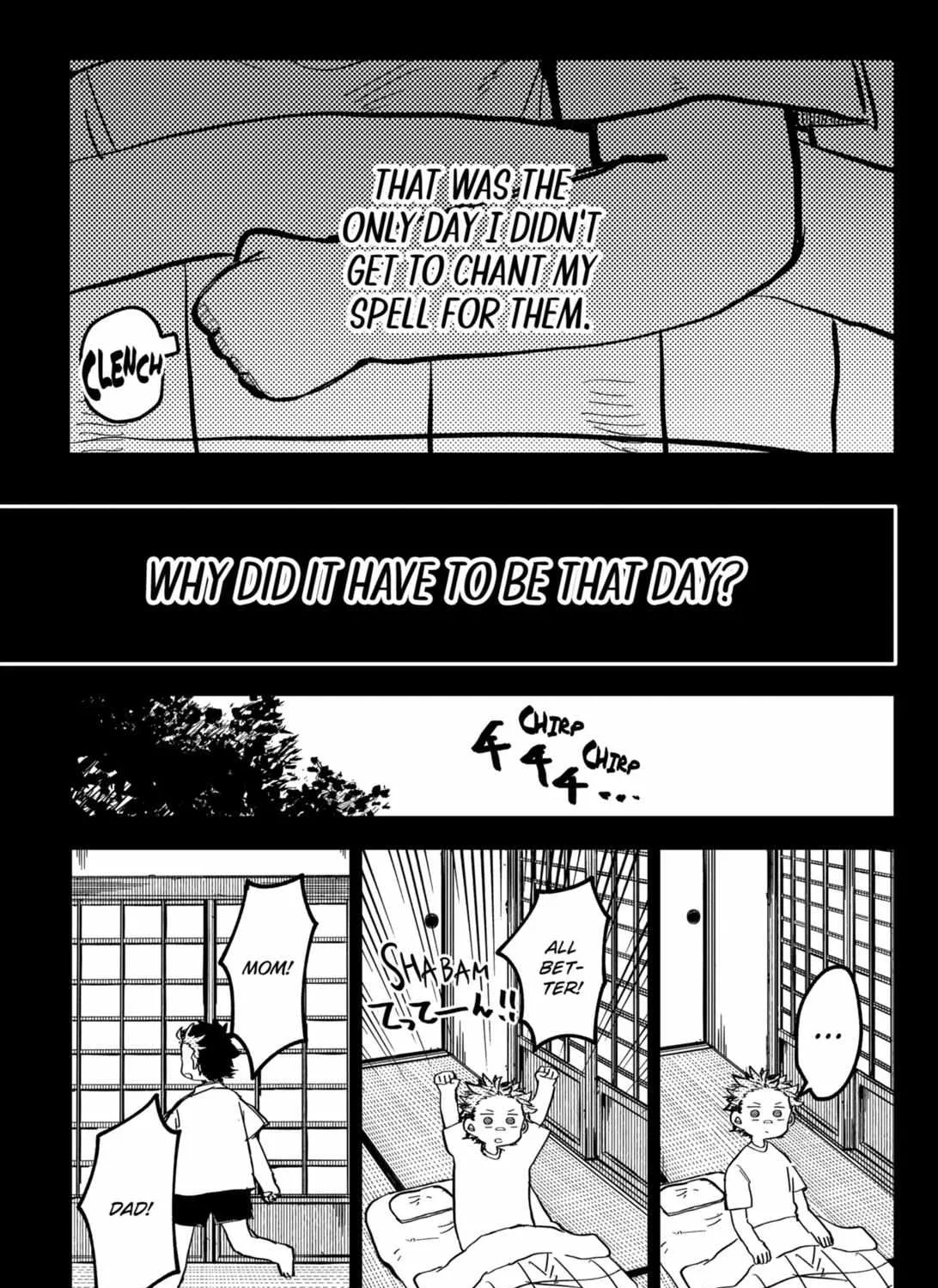Read Kindergarten Wars chapter 33 image 16 on Lezhin