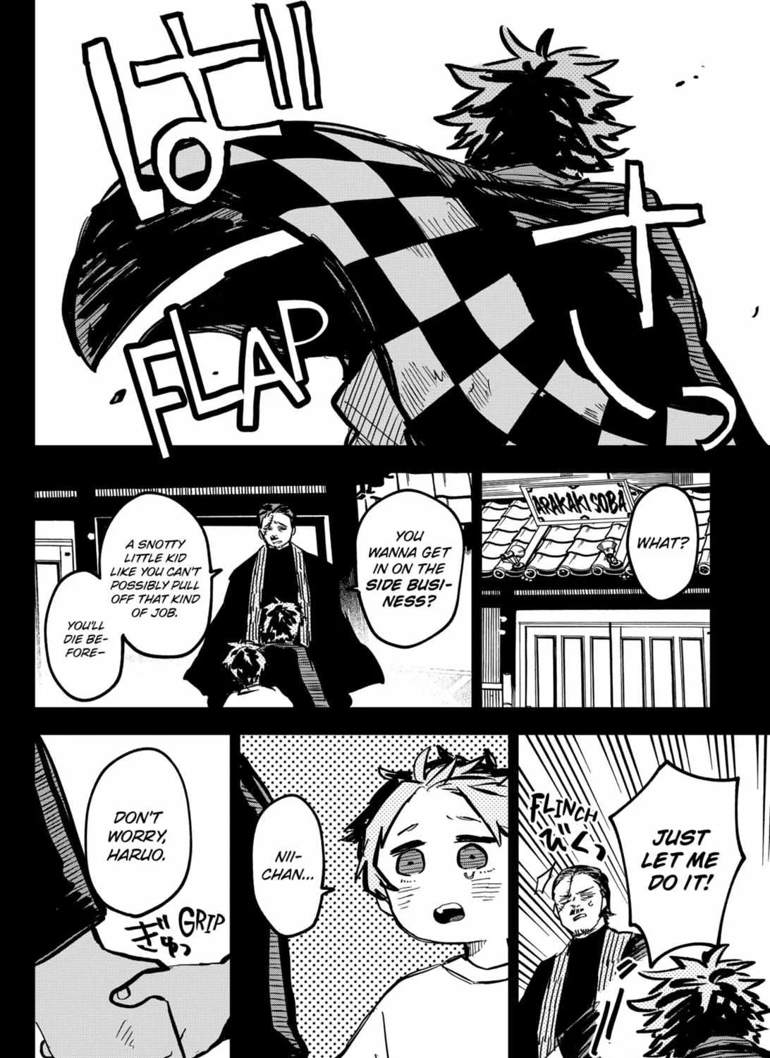Read Kindergarten Wars chapter 33 image 26 on Lezhin