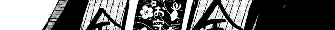 Read Kindergarten Wars chapter 33 image 29 on Lezhin