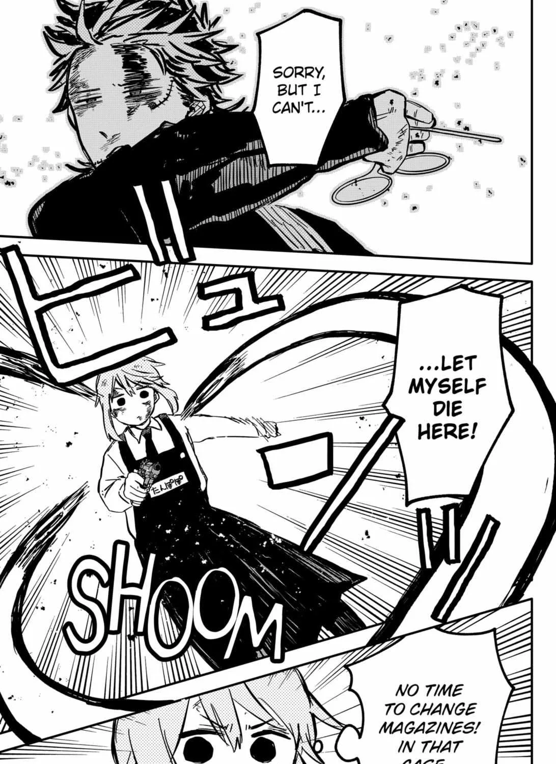 Read Kindergarten Wars chapter 33 image 36 on Lezhin